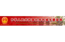 3月1日起，監理工程師、勘察設計工程師可擔任工程總承包項目經理！