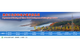 住建廳：企業(yè)通過欺騙手段取得資質(zhì)，資質(zhì)被撤、3年內(nèi)不得再次申請！！