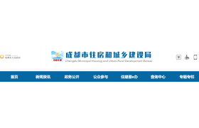 149家建筑企業不符合標準，限期一個月內整改，逾期整改將撤回資質